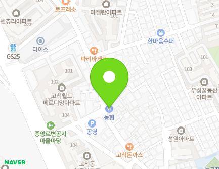 88 Gyeongin-ro 47-gil, Guro-gu, Seoul, Republic of Korea Map