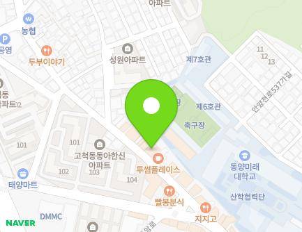 36 Gyeongin-ro 47-gil, Guro-gu, Seoul, Republic of Korea Map