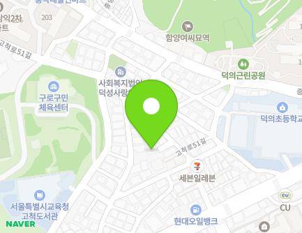 19-5 Gocheok-ro 51-gil, Guro-gu, Seoul, Republic of Korea Map