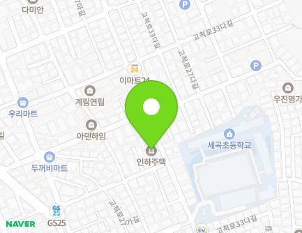 53 Gocheok-ro 33-gil, Guro-gu, Seoul, Republic of Korea Map