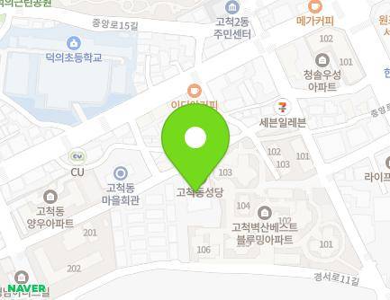 42 Gocheok-ro 52na-gil, Guro-gu, Seoul, Republic of Korea Map