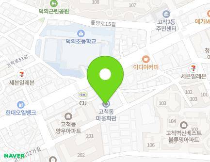 25 Gocheok-ro 52na-gil, Guro-gu, Seoul, Republic of Korea Map