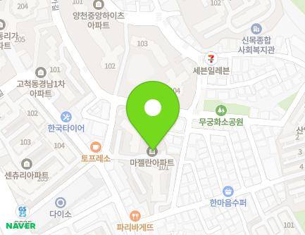 128 Gyeongin-ro 47-gil, Guro-gu, Seoul, Republic of Korea Map