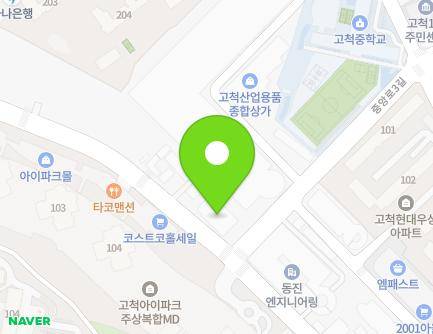 56 Gyeongin-ro 43-gil, Guro-gu, Seoul, Republic of Korea Map