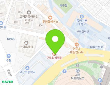 427 Gyeongin-ro, Guro-gu, Seoul, Republic of Korea