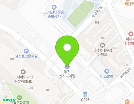 42 Gyeongin-ro 43-gil, Guro-gu, Seoul, Republic of Korea Map