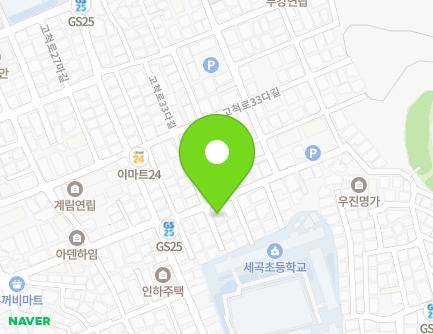 42 Gocheok-ro 27da-gil, Guro-gu, Seoul, Republic of Korea Map