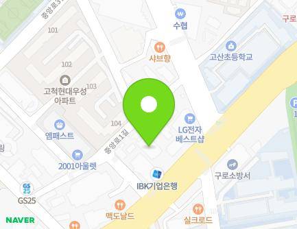 401 Gyeongin-ro, Guro-gu, Seoul, Republic of Korea Map