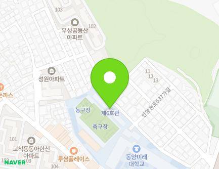 445-6 Gyeongin-ro, Guro-gu, Seoul, Republic of Korea