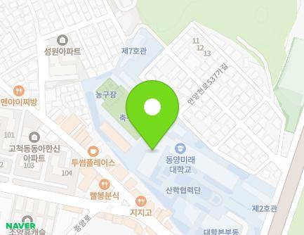 445-4 Gyeongin-ro, Guro-gu, Seoul, Republic of Korea Map