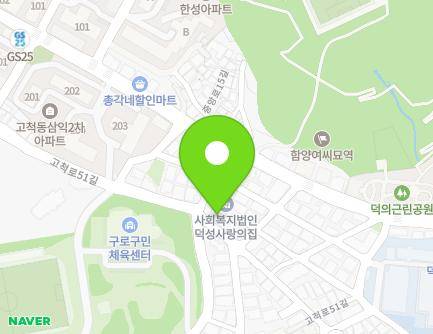 46 Gocheok-ro 51-gil, Guro-gu, Seoul, Republic of Korea Map