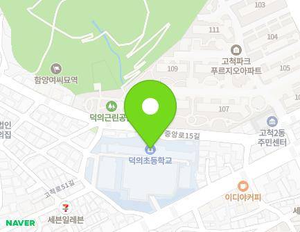 213 Gocheok-ro, Guro-gu, Seoul, Republic of Korea Map