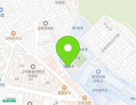 445-8 Gyeongin-ro, Guro-gu, Seoul, Republic of Korea