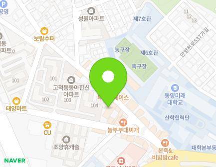 31 Gyeongin-ro 47-gil, Guro-gu, Seoul, Republic of Korea Map