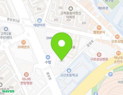 10-5 Jungang-ro, Guro-gu, Seoul, Republic of Korea Map