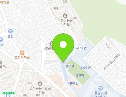 445-9 Gyeongin-ro, Guro-gu, Seoul, Republic of Korea