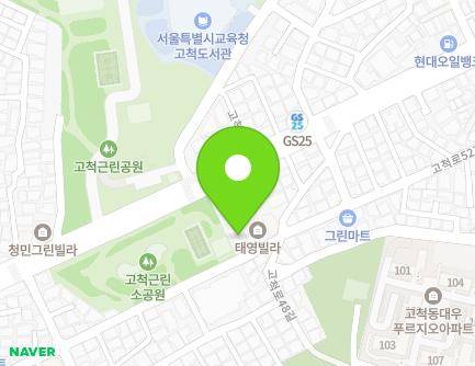 48 Gocheok-ro 52ga-gil, Guro-gu, Seoul, Republic of Korea Map