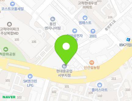 373 Gyeongin-ro, Guro-gu, Seoul, Republic of Korea Map