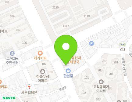 100 Jungang-ro, Guro-gu, Seoul, Republic of Korea Map