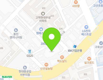 393-7 Gyeongin-ro, Guro-gu, Seoul, Republic of Korea Map