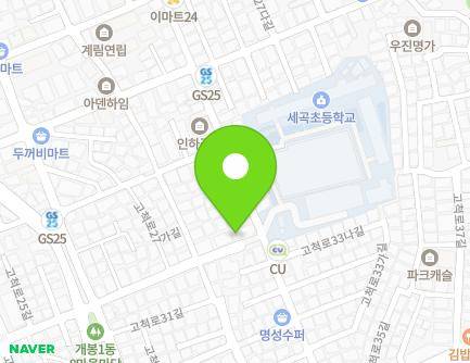 27 Gocheok-ro 27ga-gil, Guro-gu, Seoul, Republic of Korea Map