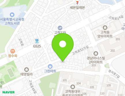 21 Gocheok-ro 52ga-gil, Guro-gu, Seoul, Republic of Korea Map