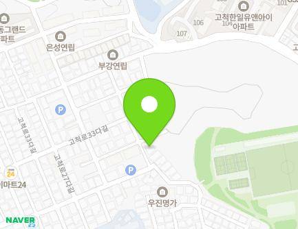 74 Gocheok-ro 27da-gil, Guro-gu, Seoul, Republic of Korea Map