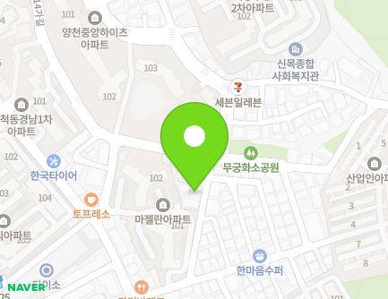 11-23 Gyeongin-ro 47da-gil, Guro-gu, Seoul, Republic of Korea Map