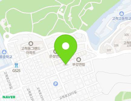 14-7 Gocheok-ro 33ra-gil, Guro-gu, Seoul, Republic of Korea Map