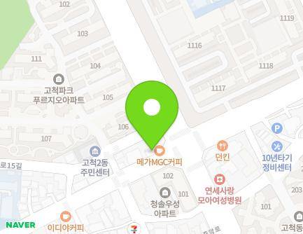 239 Gocheok-ro, Guro-gu, Seoul, Republic of Korea Map