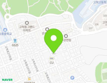 6-1 Gocheok-ro 33ra-gil, Guro-gu, Seoul, Republic of Korea Map