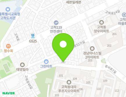 22 Gocheok-ro 52da-gil, Guro-gu, Seoul, Republic of Korea Map