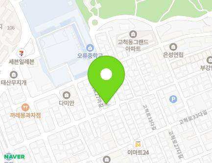 27 Gocheok-ro 27ma-gil, Guro-gu, Seoul, Republic of Korea Map