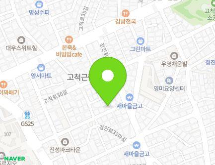 6 Gyeongin-ro 33ba-gil, Guro-gu, Seoul, Republic of Korea Map