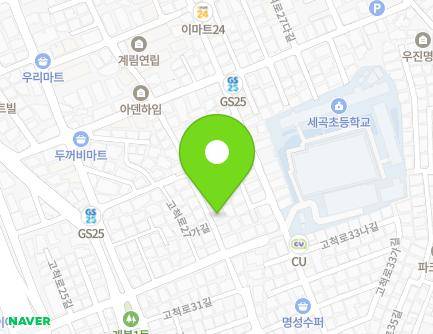 42 Gocheok-ro 31-gil, Guro-gu, Seoul, Republic of Korea Map