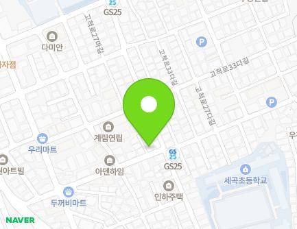 27 Gocheok-ro 27da-gil, Guro-gu, Seoul, Republic of Korea Map