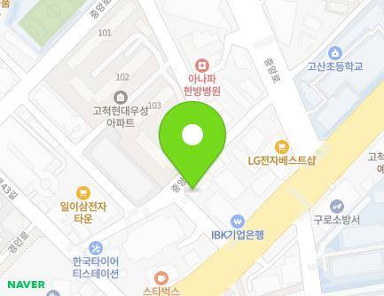 25 Jungang-ro 1-gil, Guro-gu, Seoul, Republic of Korea Map