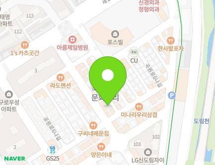 29-3 Gongwon-ro 6na-gil, Guro-gu, Seoul, Republic of Korea Map