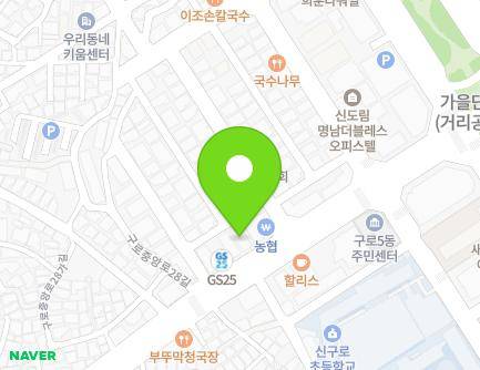 45 Gurojungang-ro 28-gil, Guro-gu, Seoul, Republic of Korea Map