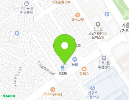 43 Gurojungang-ro 28-gil, Guro-gu, Seoul, Republic of Korea Map