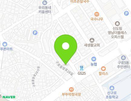 35-9 Gurojungang-ro 28-gil, Guro-gu, Seoul, Republic of Korea Map