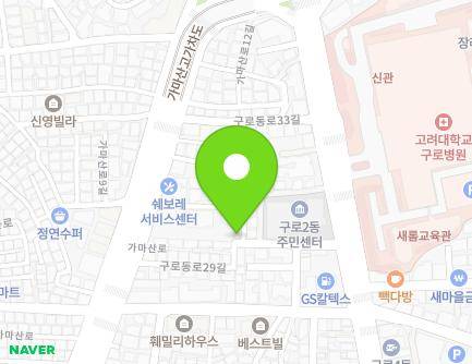 16-1 Gurodong-ro 29-gil, Guro-gu, Seoul, Republic of Korea Map