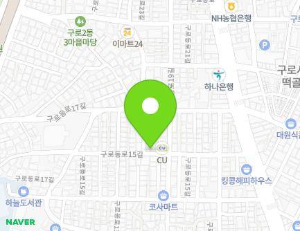 26 Gurodong-ro 15-gil, Guro-gu, Seoul, Republic of Korea Map