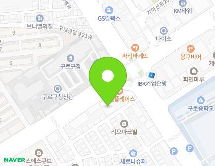 246 Gamasan-ro, Guro-gu, Seoul, Republic of Korea Map