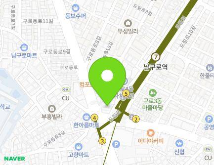 5-1 Dorim-ro, Guro-gu, Seoul, Republic of Korea Map