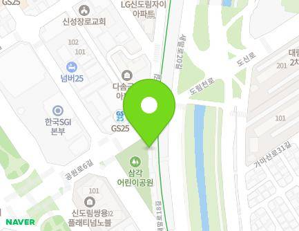 112 Saemal-ro 18-gil, Guro-gu, Seoul, Republic of Korea Map