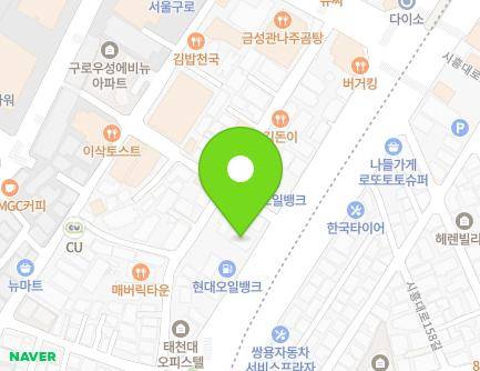 533 Siheung-daero, Guro-gu, Seoul, Republic of Korea Map