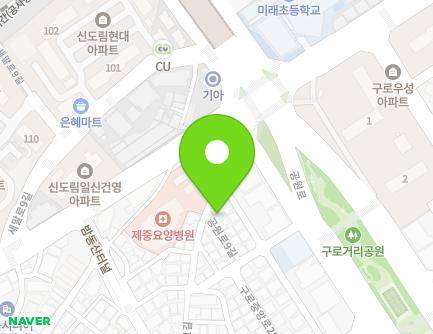 15 Gongwon-ro 11-gil, Guro-gu, Seoul, Republic of Korea Map