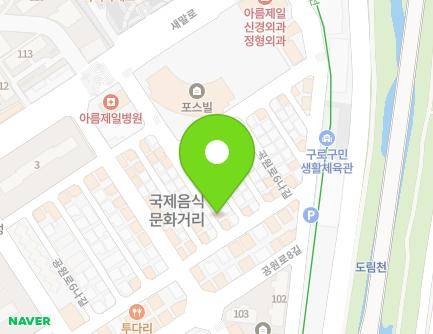 35-4 Gongwon-ro 6na-gil, Guro-gu, Seoul, Republic of Korea Map