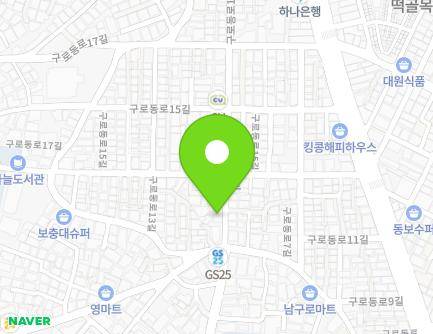 23-16 Gurodong-ro 13-gil, Guro-gu, Seoul, Republic of Korea Map